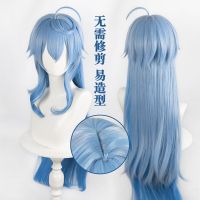 New Ganyu Cosplay Wig Genshin Impact Ganyu 95Cm Long Blue Gradient With Bangs Trimmed Heat Resistant Hair Cute Wigs + Wig Cap