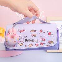 【CW】 Kawaii Large Capacity 3 Layers Leather Boxs Holder School Supplies Stationery