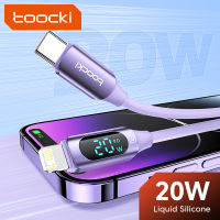 Toocki PD 20W ชาร์จเร็วและส่งข้อมูลสายยาว1M/2M แข็งแรงปลอดภัยและสายชาร์จดิจิตอลคุณภาพลวด PD Type C ถึง IPh