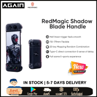 Redmagic Shadow Blade Handle for RedMagic 8 Pro &amp; 8 Pro+ Textured Soft Rubber Grips Type-C port Connection 110-170mm Stretch E-Sports Handle Gamepad