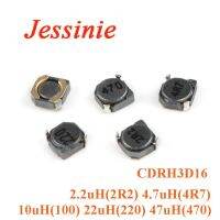 10pcs CDRH3D16 3D16 SMD Shielded Inductor Power Inductance 2.2uH 4.7uH 10uH 22uH 47uH 2R2 4R7 100 220 470