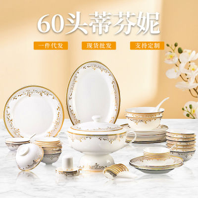 Jingdezhen เซรามิกสีทองสร้างสรรค์สไตล์ยุโรป60หัวชุดเครื่องเคลือบดินเผาบนโต๊ะอาหารแผ่นชามเซรามิกกระดูกสูงการปรับแต่งช้อน