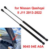 Rear Trunk Tailgate Gas Shock Dampers Lift Strut Support Rod Bars Lifter 904504EA0A for Nissan Qashqai II J11 2013-2022