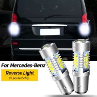 2x LED Reverse Light P21W BA15S 1156 for Mercedes Benz Viano W639 Vito W638 W639 Citan W415 Sprinter B905 B906 B907 B910 B909