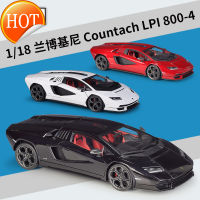 Mercedes-Benz 1:18 Lambo Contash Countach รถสปอร์ตแบบจำลองรถจากโลหะอัลลอยด์ LPI800ของขวัญวันเกิดแบบสำเร็จรูปผู้ชายและผู้หญิง