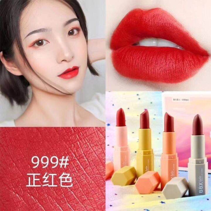 พร้อมส่ง-ลิปสติก-bbx-ลิปเนื้อแมท-ฉ่ำวาว-4สี-no-51001