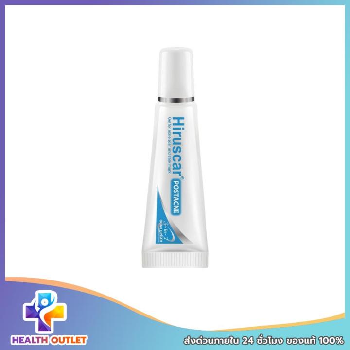 hiruscar-post-acne-5g-เจลใสซึมซาบเร็ว-กลิ่นหอมน่าใช้-ปราศจากแอลกอฮอล์