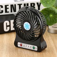 Portable Rechargeable Led Light Fan Air Cooler Mini Desk Usb Fan Third Wind Fan Without Battery Cooling Handheld Mini Fan Mini Hand Held Fans