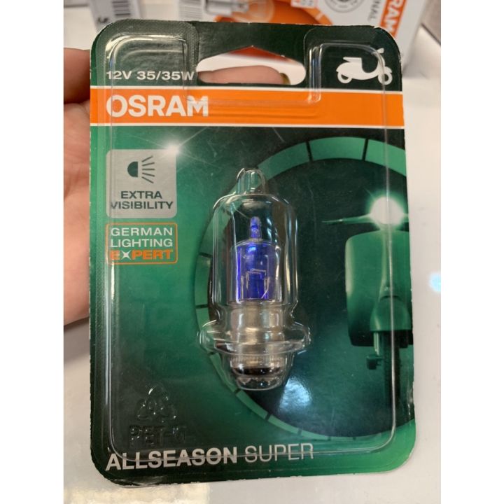 โปรโมชั่น-คุ้มค่า-3-ดวงขึ้นไป-ถูกที่สุด-osram-หลอดไฟหน้า-t19-allseason-หลอดไฟ-ของแท้-100-มอเตอร์ไซค์-ราคาสุดคุ้ม-หลอด-ไฟ-หลอดไฟตกแต่ง-หลอดไฟบ้าน-หลอดไฟพลังแดด