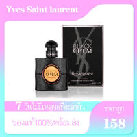 (ของแท้ 100%)นำ้หอม YSL BLACK OPIUM EDP 7.5ml พร้อมกล่อง