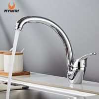 MYNAH Kitchen Sink Water Faucet Curved Spout Mixer Tap Deck Mounted Hot And Cold Single Handle Taps Kitchen Faucet