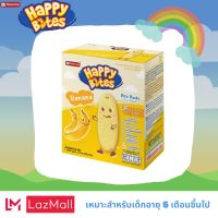 แฮปปี้ไบท์ขนมข้าวอบกรอบสำหรับเด็ก รสกล้วยหอม, Rice Rusk Banana Flavoured Happy Bites Brand, 合兒童香脆茉莉香米零食 混合香蕉味