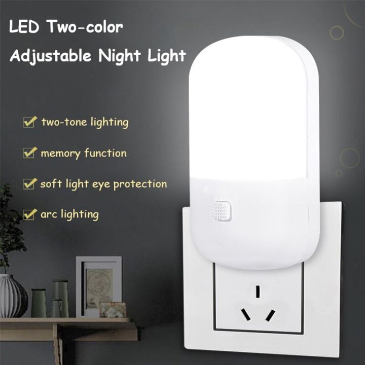 3w-led-night-light-energy-saving-wo-color-night-lamp-plug-in-switch-led-feeding-socket-bedroom-night-bedside-lamp