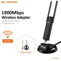 COMFAST USB Wifi Adapter 1900Mbps 2.4Ghz &amp; 5.8Ghz Dual Band Wi-fi Dongle Plug And Play AC Network Card Wi Fi Antenna CF-939AC  USB Network Adapters