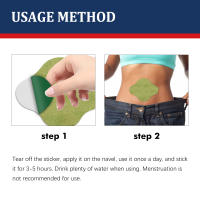 Herbal Weight Lose Patches Natural Chinese Medicine Plaster for Elderly Body Stomach Care