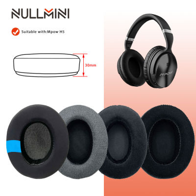 NullMini Replacement Earpads for Mpow H5 Headphones Leather Velour Sleeve Earphone Cooling Gel Earmuff