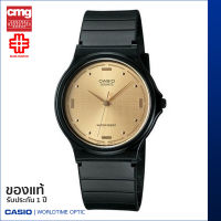 นาฬิกาข้อมือ CASIO Youth ของแท้ รุ่น MQ-76-9ALDF