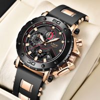 2022 LIGE Men Watch Top nd Luxury Fashion Military Quartz Watch Men Silicagel Waterproof Sports Chronograph Relogio Masculino