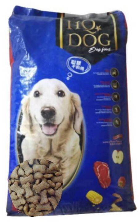 HQ Dog Food 1kg (Repack) Chicken/Lamb/Salmon | Lazada