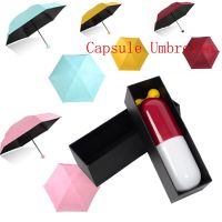 Capsule Umbrella Mini Light Small Pocket Umbrellas Anti-UV Folding Compact Cases Umbrella Rain Women