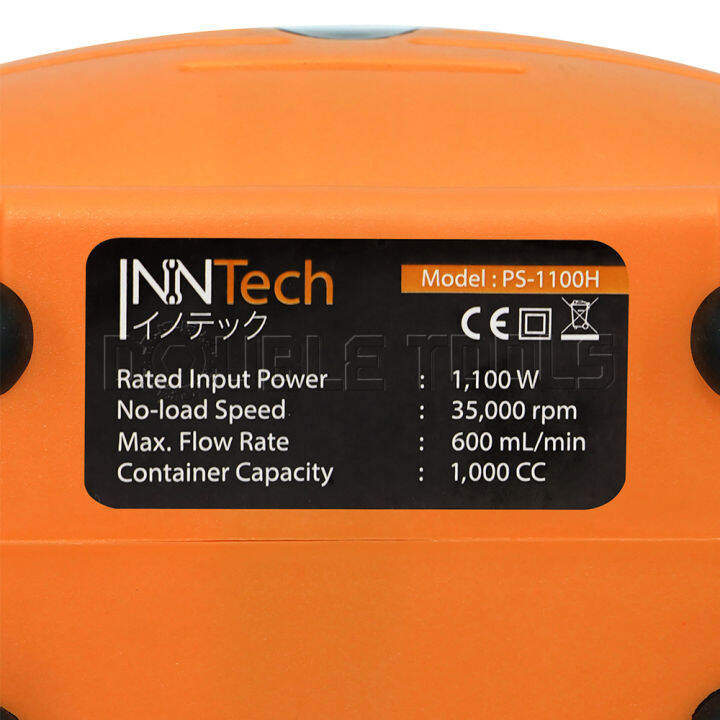 inntech-เครื่องพ่นสี-กาพ่นสี-เครื่องพ่นสีไฟฟ้า-1-100w-รุ่นท๊อป-ps-1100h-ทาสี-พ่นสี-พร้อมสายสะพาย-และอุปกรณ์ครบชุด-paint-sprayer-heavy-duty