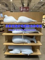 Non-refundable Muji MUJI cool soft polyester fiber blended animal cushion dolphin Thunderbird