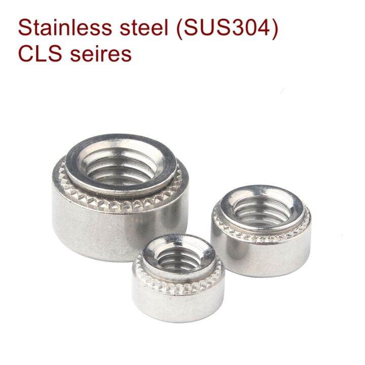 Self Clinching Nuts CLS M2 M2.5 M3 M4 M5 M6 M8 M10 012 Stainless Steel