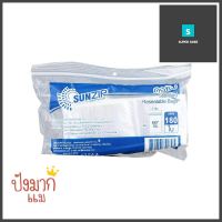 ถุงซิป SUN ZIP แพ็คประหยัด 6x7 ซม. 180 ใบZIPPER BAG SUN ZIP VALUE PACK 6X7CM 180BAGS **ด่วน สินค้าเหลือไม่เยอะ**