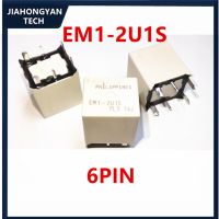 、。；【； 2PCS 5PCS 10PCS Original EM1-2U1S Automotive Central Control Lock Relay Pin 6