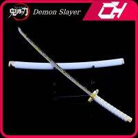 Demon Slayer อาวุธ Agatsuma Zenitsu Nichirin Blade 25ซม. อะนิเมะอุปกรณ์ต่อพ่วงมีด พวงกุญแจอาวุธรุ่นของขวัญของเล่นสำหรับชาย