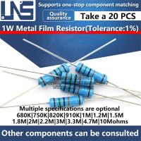 【cw】 Metal Film Resistor 1W 1  680K 750K 820K 910K 1M 1.2M 1.5M 1.8M 2.2M 3.3M 4.7M 10M ohms