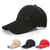 [COD] Korean version of extended M standard baseball cap outdoor mens sunshade peaked riding sun hat