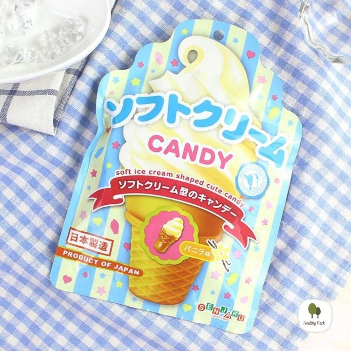 senjaku-ice-cream-candy-ขนมญี่ปุ่น-ลูกอม-รสไอศครีม-ไอติม-รูปไอติมโคน-หอม-อร่อย-น้ำหนักสุทธิ-70g-สินค้าพร้อมส่ง