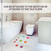 【cw】10pcs Anti Slip Bathtub Stickers Colorful Flower Self-Adhesive Non Slip Bathtub Mat Bathtub Anti Slip Stickers Bath Tub Bathroom ！