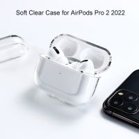 【CW】 Transparent Soft for CASE Shin Cover AirPods-Pro 2 with speaker and hole H8WD