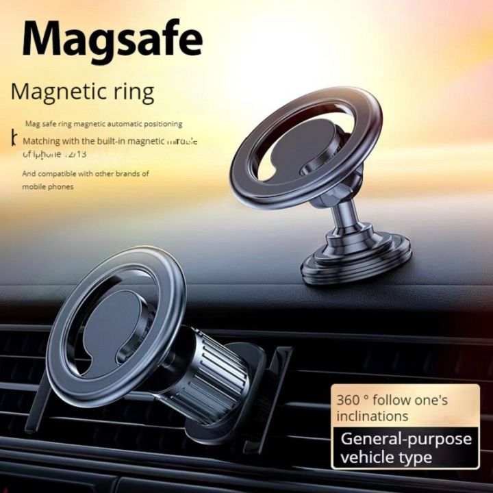 new-magnetic-suction-mobile-phone-bracket-free-introduction-magnetic-slide-instrument-panel-can-rotate-the-car-navigation-bracke