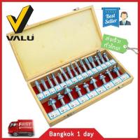 ชุดดอกเร้าเตอร์ Valu แกน 1/2" ( 13 mm. ) 24 ตัวชุด ดอกเร้าเตอร์ สำหรับเจาะไม้ เซาะเร่อง พร้อมกล่องเก็บไม้อย่างดี ของแท้! ส่งฟรี!