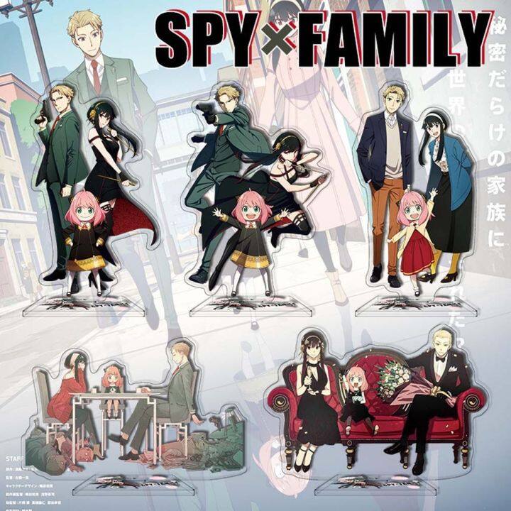 อาเนีย-โมเดลอาเนีย-แฟชั่น-การ์ตูนอะนิเมะ-spy-x-family-โมเดล-อนิเมะ-โมเดล-น่ารัก-ๆ