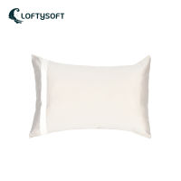 LOFTYSOFT ปลอกหมอน Cotton Silk 550 เส้นด้าย Harmony Collection - Autumn Beige