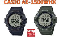 CASIO AE-1500WHX SERIES ของแท้ ประกัน CMG