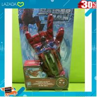 .ของขวัญ Sale!!. ถุงมือสไปเดอร์แมน ไยแมงมุมได้ เป็นจุ๊บติดผนัง ถุงมือ SpiderMan [ เหมาะเป็นของฝากของขวัญได้ ].