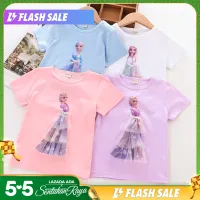 AISAMEFE New Fashion Girls Clothing Net yarn 3D Frozen Princess Girls Kids Short Sleeve T-shirt Cotton Tops European and American Style Casual Sweet Girls Baby Outfits Clothes