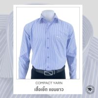 Jaguar เสื้อเชิ้ตผู้ชาย แขนยาว สีฟ้าลายทางตรง มีกระเป๋า ทรงเข้ารูป(Slim Fit) JNJF-3083-0-SK