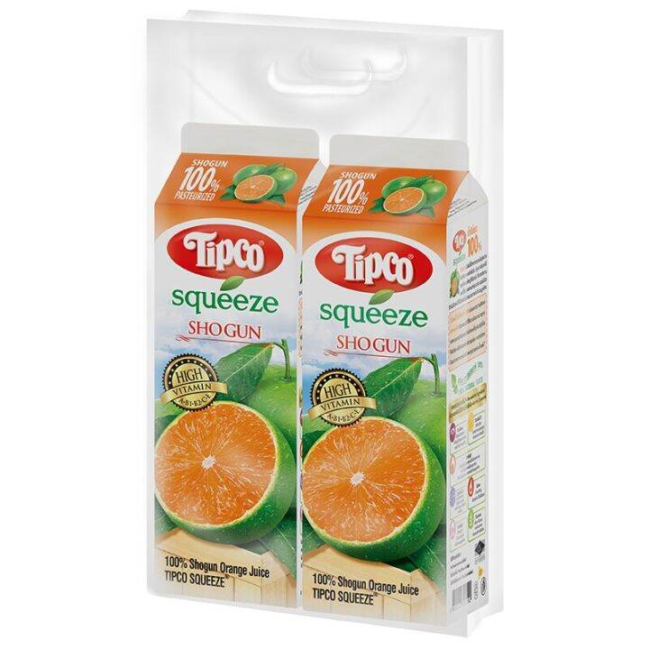 [ส่งฟรี] Free delivery Tipco Squeeze Pasteurized Shogun Orange Juice