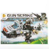 ProudNada Toys ของเล่นเด็กชุดตัวต่อเลโก้เรือทหาร(กล่องใหญ่สุดคุ้ม) PANLOS GUN STRIKE PARAMETER 322 PCS 635015