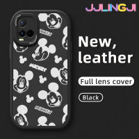 Jjlingji เคสสำหรับ Vivo Y21 2021 Y21s Y21e Y21t Y33t Y33s T1x 4G กระแสแฟชั่นลายมิกกี้เมาส์ใหม่ฝาครอบ Lensa Kontak หนังดีไซน์ใหม่โทรศัพท์ดีไซน์ด้านข้างมีกล้องแบบบางป้องกันเคสกันกระแทก