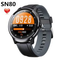 ♧ Newest SN80 smart watch fashion sports watch fitness tracker IP68 waterproof smart bracelet heart rate monitor Android IOS