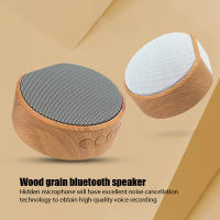 A60 wireless speaker subwoofer smart speaker wood grain bluetooth speaker built-in high-definition microphone