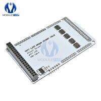 โมดูลบอร์ดขยาย TFT LCD Shield สําหรับ Arduino TFT01 Mega Touch LCD รองรับ TFT 3.2 4.3 5.0 7.0 3.2 4.3 5.0 7.0