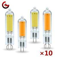 หลอดไฟ LED สำหรับ G9 G4 10ชิ้น/ล็อตแก้วซังที่ปิดได้3W 6W 220V อะไหล่หลอดไฟฮาโลเจน40W 60W สำหรับโคมไฟห้อยโคมไฟระย้า